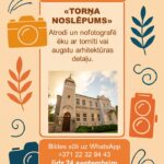 Kultūras detektīvi: MISIJA Nr.13 – «Torņa noslēpums»