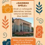 Kultūras detektīvi: MISIJA Nr.12 – «Gaismas spēle»