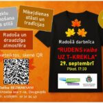 Vai vēlies T-kreklu kā uz foto?