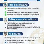 Vācu? Latviešu? Krievu? Angļu? Mēs iztulkosim pareizi