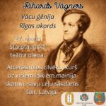Tumšās zāles noslēpumi: ko Rīgā slēpa Rihards Vāgners 🎭🌑