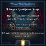 🎬 МЕСЯЦ НЕМЕЦКОГО ЯЗЫКА: ВОПРОС №5 🎬