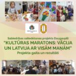 Sabiedrības saliedēšanas projekts „Kultūras maratons: Vācija un Latvija ar visām maņām” ir noslēdzies!