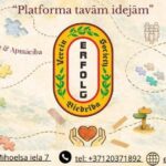 Присоединяйтесь к ERFOLG