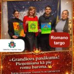 Два отзыва — и в них весь смысл вечера “Код удачи”