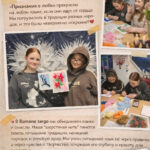 Можно ли выучить язык через рукоделие?