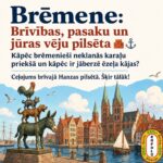 Divas valstis, viena Hanzas dvēsele: Brēmene — brīvības, pasaku un jūras vēju pilsēta!