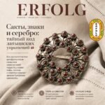 Сакты, знаки и серебро: тайный код латышских украшений