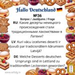 Сладкое наследие: какие немецкие десерты прижились в Латвии? 🥨🍰 Наша карточка №36!