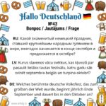 🍺🥨 Викторина: Время главных праздников мира! / Viktorīna: Pasaules slavenākie svētki! / Quiz: Weltberühmte Volksfeste!<br>Карточка №43 / Karte Nr. 43 🔍