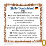 🎄🥨 Hallo Deutschland | Карточка №49
