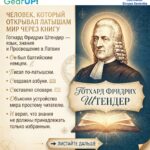 📚🌍 А ЧТО, ЕСЛИ ОДИН ЧЕЛОВЕК МОЖЕТ ИЗМЕНИТЬ БУДУЩЕЕ ЯЗЫКА — ПРОСТО НАЧАВ ПИСАТЬ ДЛЯ ТЕХ, КОМУ РАНЬШЕ ПОЧТИ НЕ ПИСАЛИ?
