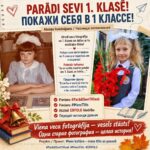 📚🎒ЧЕЛЛЕНДЖ ПОКАЖИ СЕБЯ В 1 КЛАССЕ!